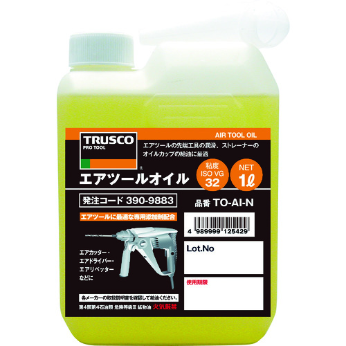 トラスコ中山 TRUSCO エアーツールオイル 1L(ご注文単位1本)【直送品】