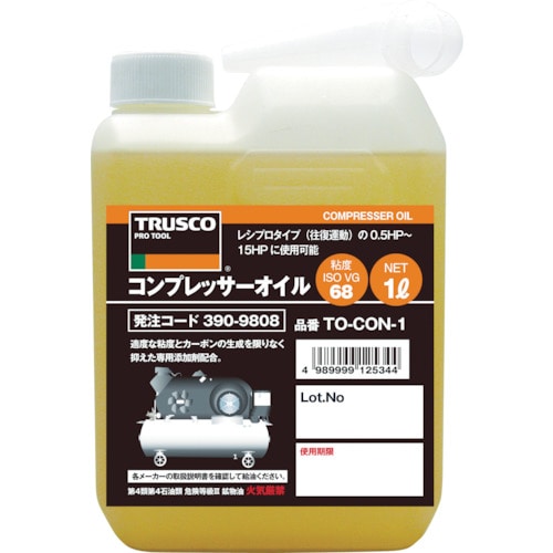 トラスコ中山 TRUSCO コンプレッサーオイル1L(ご注文単位1本)【直送品】