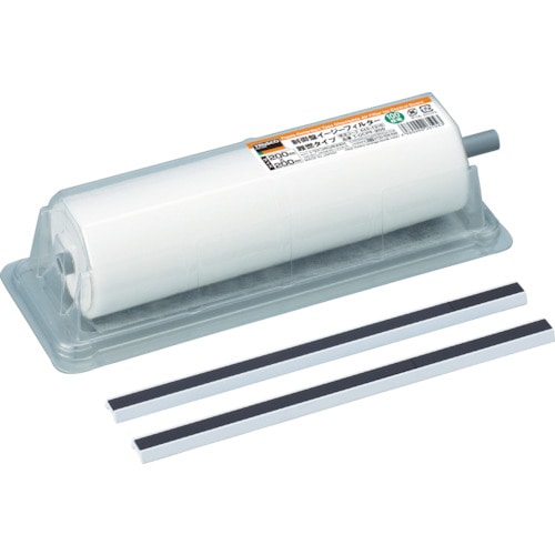 トラスコ中山 TRUSCO 制御盤イージーフィルター難燃タイプ 300X200 150枚（ご注文単位1本）【直送品】