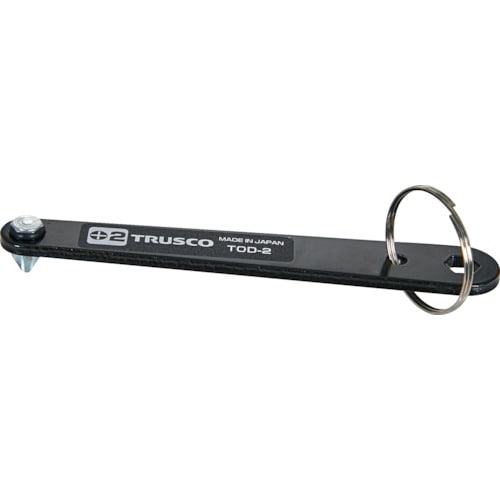 トラスコ中山 TRUSCO 薄型オフセットドライバー #2（ご注文単位1本）【直送品】