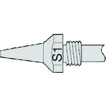 トラスコ中山 グット はんだ除去器TP-100用交換部品 替ノズル φ1.0スリム(ご注文単位1個)【直送品】