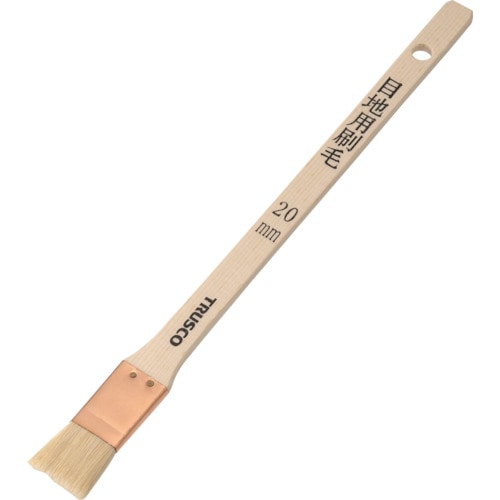 トラスコ中山 TRUSCO 目地用刷毛 8号 20mm幅(ご注文単位1本)【直送品】
