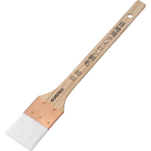 トラスコ中山 TRUSCO 目地用ナイロン刷毛 15号(ご注文単位1本)【直送品】