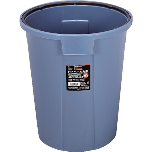 トラスコ中山 TRUSCO PPペール丸型45L（ご注文単位1個）【直送品】