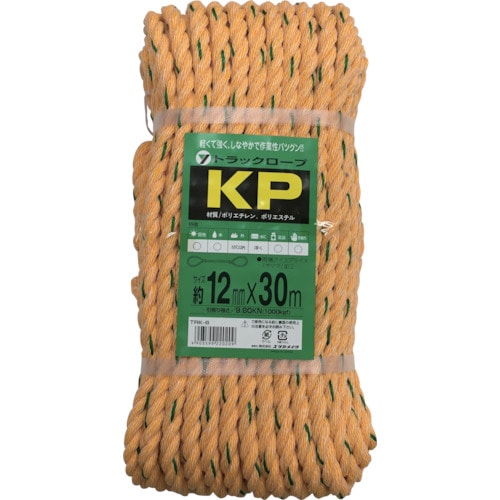 トラスコ中山 ユタカメイク ロープ KPトラックロープ(OB) 12×30(ご注文単位1巻)【直送品】