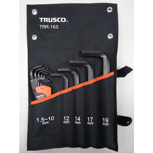 トラスコ中山 TRUSCO 六角棒レンチセット(標準タイプ)16本入(ご注文単位1セット)【直送品】