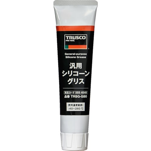 トラスコ中山 TRUSCO 汎用シリコーングリス（ご注文単位1個）【直送品】