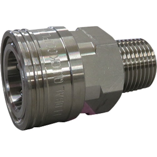 トラスコ中山 フローバル 両路開放型クイックカップリング TS-4SM(SUS304)(ご注文単位1個)【直送品】