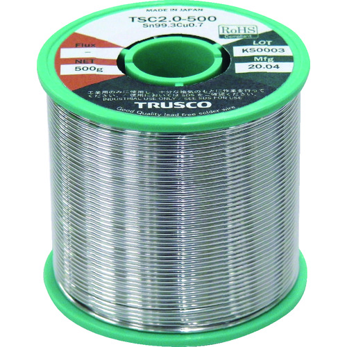 トラスコ中山 TRUSCO 鉛フリーはんだ(配管・配線用)Φ2.0-500G(ご注文単位1巻)【直送品】