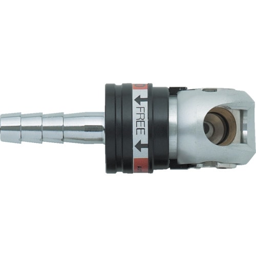 トラスコ中山 TRUSCO オートロックスィングカップリング ホースニップル 9mm(ご注文単位1個)【直送品】