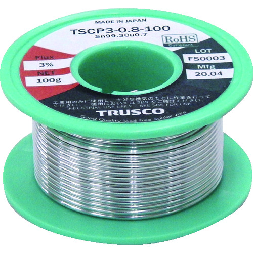 トラスコ中山 TRUSCO 低コスト鉛フリーはんだ(やに入り) 100G0.8(ご注文単位1巻)【直送品】