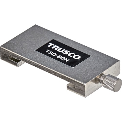 トラスコ中山 TRUSCO 直尺用ストッパー 真鍮 60cm用(ご注文単位1個)【直送品】