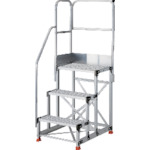 トラスコ中山 TRUSCO アルミ製作業用踏台 グレーチングタイプ 3段 高さ0.9m 天板寸法600×400 段高300mm 階段片手すり天場二方付き(ご注文単位1台)【直送品】