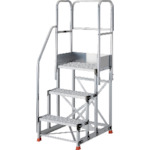 トラスコ中山 TRUSCO アルミ製作業用踏台 グレーチングタイプ 3段 高さ0.9m 天板寸法600×400 段高300mm 階段片手すり天場三方付き(ご注文単位1台)【直送品】