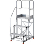 トラスコ中山 TRUSCO アルミ製作業用踏台 グレーチングタイプ 3段 高さ0.9m 天板寸法600×400 段高300mm 天場三方手すり付き(ご注文単位1台)【直送品】