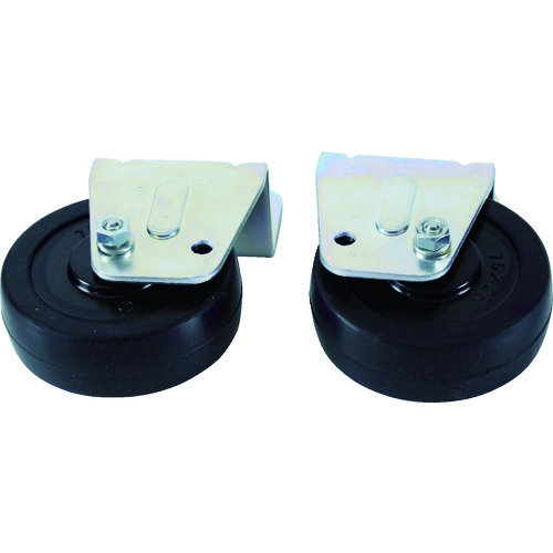 トラスコ中山 TRUSCO アルミ作業用踏台側面・背面キャスター 2個1セット(ご注文単位1セット)【直送品】