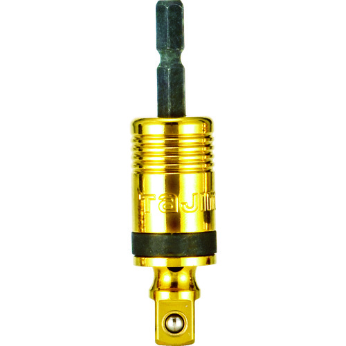 トラスコ中山 タジマ ソケットアダプター 3分 ユニバーサル（ご注文単位1個）【直送品】