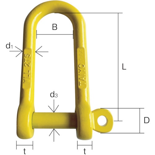 トラスコ中山 大洋 強力長シャックル 脱落防止 TSLG-2.5t(1012414)（ご注文単位1個）【直送品】