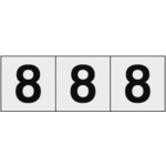 トラスコ中山 TRUSCO 数字ステッカー 30×30 「8」 透明地/黒文字 3枚入（ご注文単位1組）【直送品】