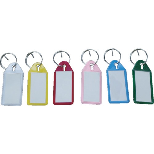 トラスコ中山 TRUSCO ソフト名札キーホルダー 黄 50個入（ご注文単位1袋）【直送品】