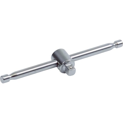 トラスコ中山 TRUSCO T形スライドハンドル 差込角12.7 全長250mm(ご注文単位1個)【直送品】