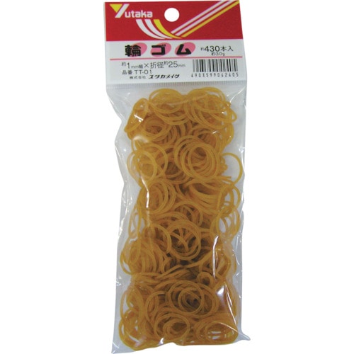 トラスコ中山 ユタカメイク ゴム 輪ゴム 1mm×25mm(430本)(ご注文単位1袋)【直送品】
