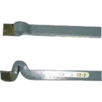 トラスコ中山 高周波 ハイス付刃バイト(旋盤用) ヘール仕上剣 25mm(ご注文単位1本)【直送品】