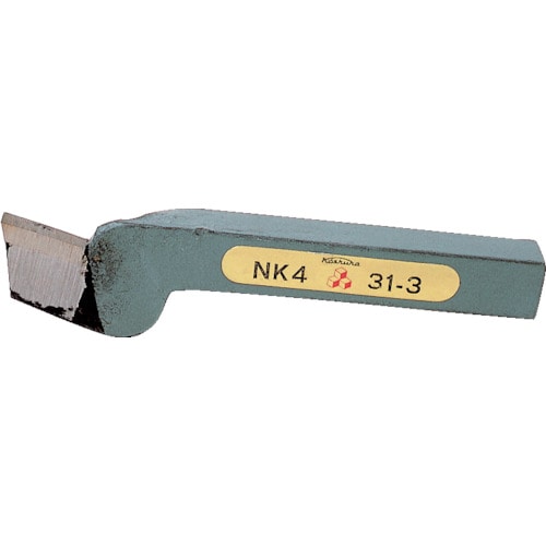 トラスコ中山 高周波 ハイス付刃バイト(旋盤用) 突切 16mm(ご注文単位1本)【直送品】