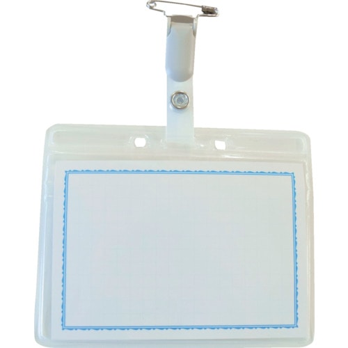 トラスコ中山 TRUSCO タッグ名札 ファスナー付き 大サイズ 100X70mm（ご注文単位1枚）【直送品】