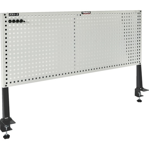 トラスコ中山 TRUSCO ライトパンチングパネル パネリーナ 卓上用 間口1200(ご注文単位1台)【直送品】