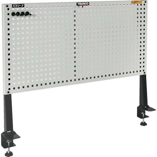 トラスコ中山 TRUSCO ライトパンチングパネル パネリーナ 卓上用 間口900(ご注文単位1台)【直送品】