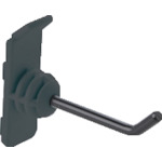 トラスコ中山 TRUSCO パネリーナ用樹脂フック 縦型ロング 黒(ご注文単位1個)【直送品】