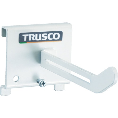 トラスコ中山 TRUSCO パネリーナ用ホースフックL(ご注文単位1個)【直送品】