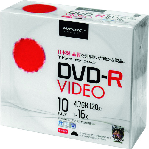 トラスコ中山 ハイディスク DVD-Rビデオ用 10枚パック(ご注文単位1パック)【直送品】