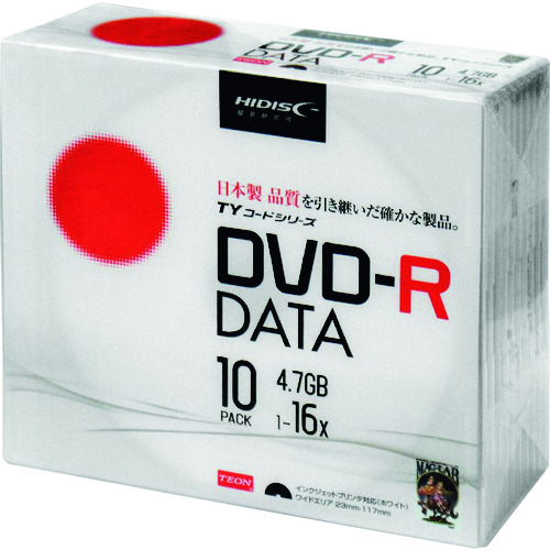 トラスコ中山 ハイディスク 記録メディアDVD-Rデータ用 10枚(ご注文単位1パック)【直送品】