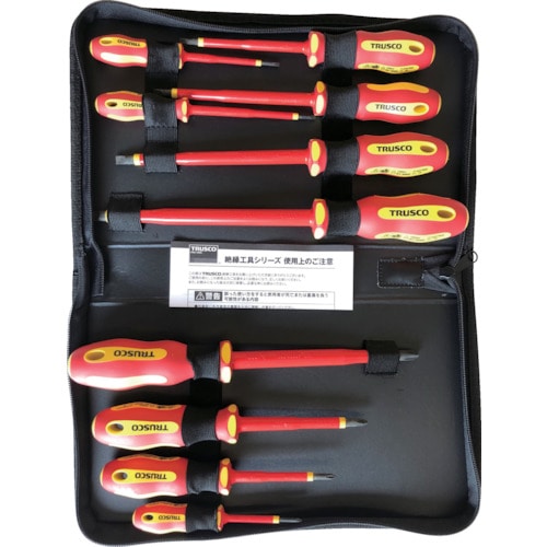 トラスコ中山 TRUSCO 絶縁ドライバー(マグネット入り)10本セット(ご注文単位1セット)【直送品】