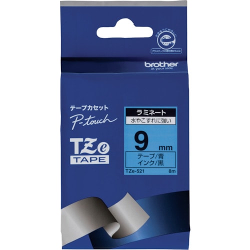 トラスコ中山 ブラザー Tzeテープ 黒文字/青地/9mm（ご注文単位1個）【直送品】