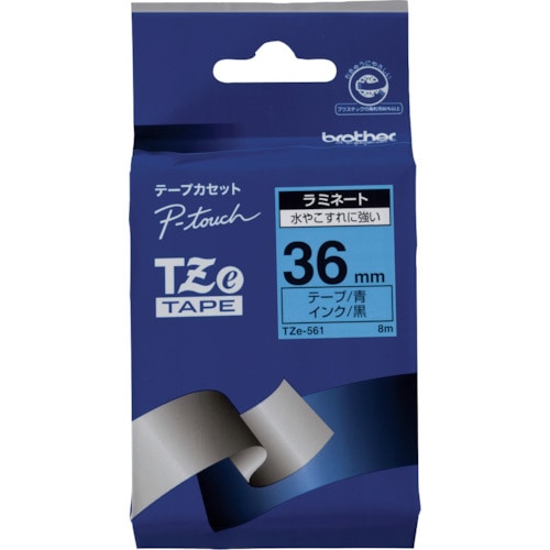 トラスコ中山 ブラザー Tzeテープ 黒文字/青地/36mm(ご注文単位1個)【直送品】