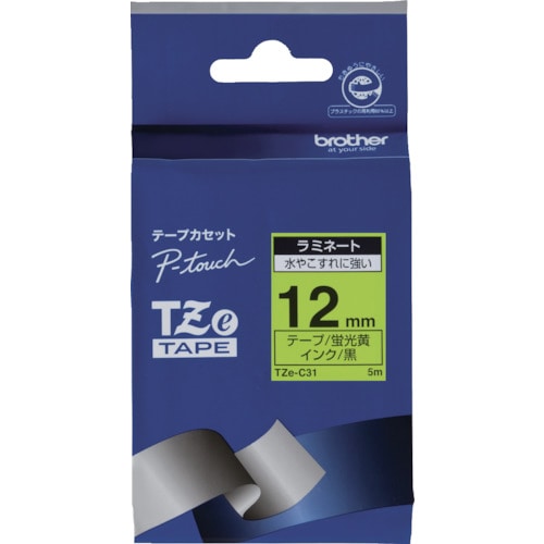 トラスコ中山 ブラザー Tzeテープ 黒文字/蛍光黄地/12mm(ご注文単位1個)【直送品】