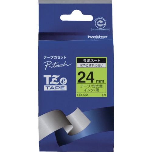 トラスコ中山 ブラザー Tzeテープ 黒文字/蛍光黄地/24mm(ご注文単位1個)【直送品】