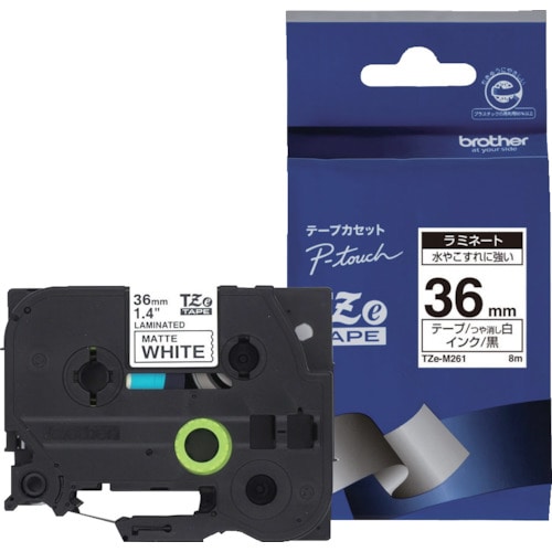 トラスコ中山 ブラザー Tzeテープ 黒文字/白(つや消し)/36mm(ご注文単位1個)【直送品】