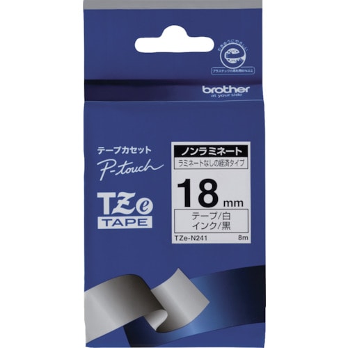 トラスコ中山 ブラザー Tzeテープ ノンラミネート 黒文字/白地/18mm(ご注文単位1個)【直送品】