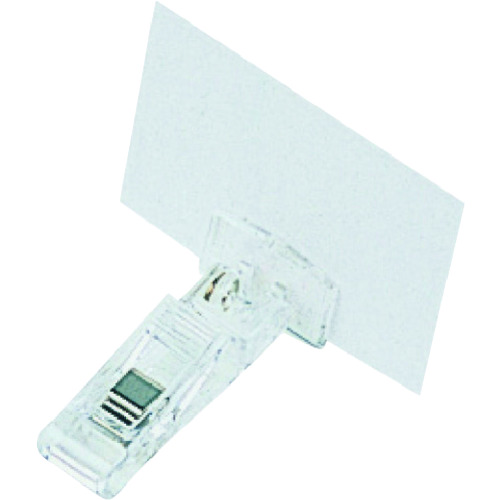 トラスコ中山 ミツヤ U型カード立クリップ付 M17663(ご注文単位1個)【直送品】