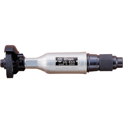 トラスコ中山 瓜生 ストレートグラインダ(ご注文単位 1台)【直送品】