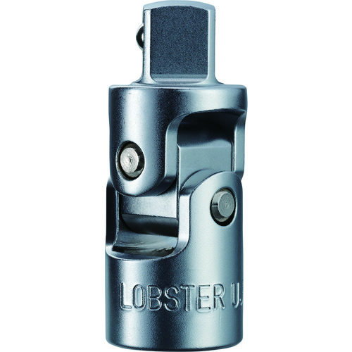 トラスコ中山 エビ ユニバ-サルジョイント 9.5mm(ご注文単位 1個)【直送品】