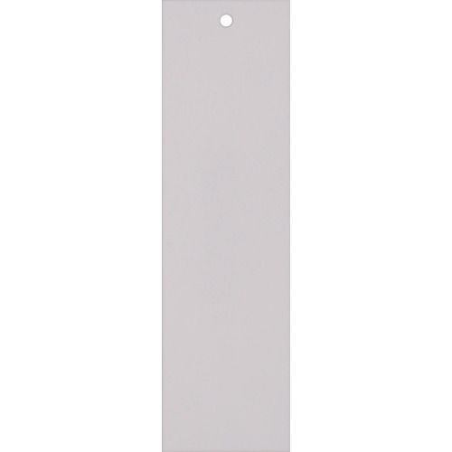 トラスコ中山 光 無地板 一つ穴 113-4397(ご注文単位 1枚)【直送品】