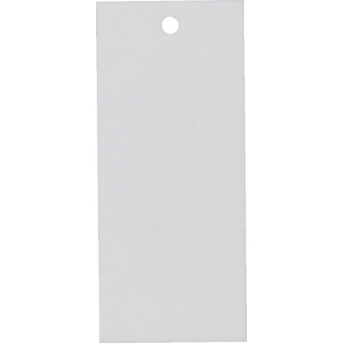 トラスコ中山 光 無地板 一つ穴 113-4394(ご注文単位 1枚)【直送品】