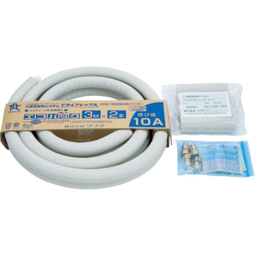 トラスコ中山 TBC エコパック10φ 10厚3m(ご注文単位 1セット)【直送品】