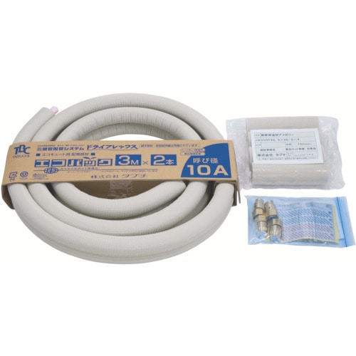 トラスコ中山 TBC エコパック10厚3m(ご注文単位 1セット)【直送品】