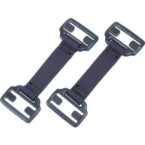 トラスコ中山 ツヨロン フルハーネス安全帯 飛燕用胴ベルト固定具(ご注文単位 1組)【直送品】